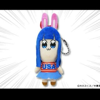 ポプテピピック　ピピ美　マスコット(キャラクターグッズ)