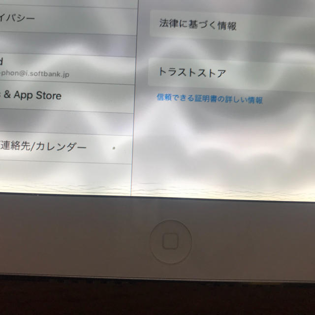 iPad(アイパッド)のipad mini MD531j/a 16GB wifi モデル ジャンク スマホ/家電/カメラのPC/タブレット(タブレット)の商品写真