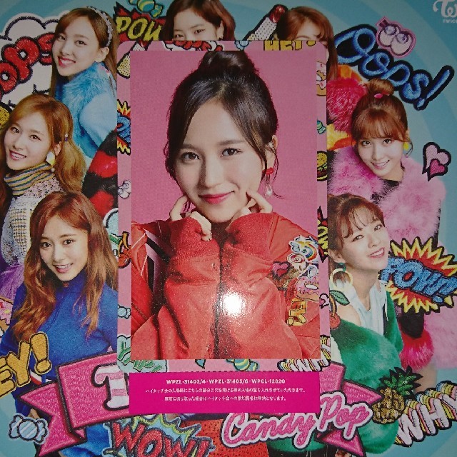 人気沸騰】 TWICE ミナ トレカ K-POP/アジア - flaviogimenis.com.br お得に購入 twice トレカ スターアベニュー ミナ アイドル