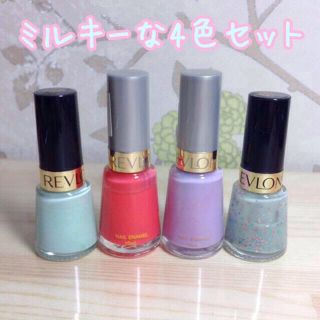 レブロン(REVLON)の月内で終了【1本180円】激安レブロン(その他)