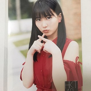 エイチケーティーフォーティーエイト(HKT48)のHKT48 キスは待つしかないのでしょうか？ HMV特典写真 田中美久(女性タレント)