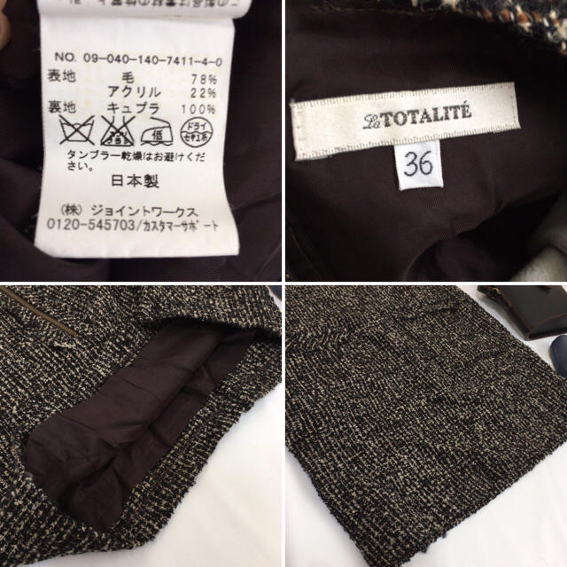 La TOTALITE(ラトータリテ)のLATOTALITE♡ラトータリテ♡ジャンパースカート♡ワンピース♡ツイード♡春 レディースのワンピース(ひざ丈ワンピース)の商品写真