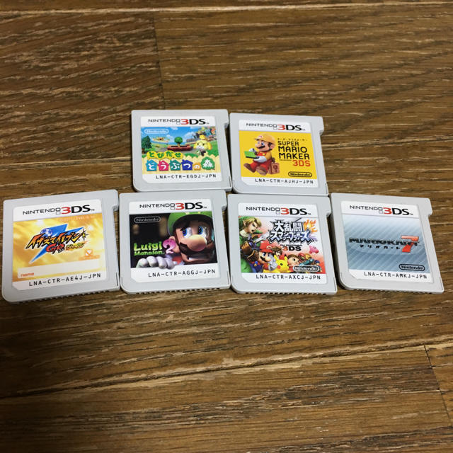 ニンテンドー3ds 任天堂3dsカセットセットの通販 By パパイヤ S Shop ニンテンドー3dsならラクマ