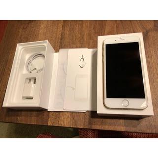 アップル(Apple)のiphone7 128G AU + apple warranty (スマートフォン本体)