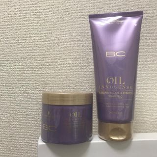 シュワルツコフプロフェッショナル(Schwarzkopf PROFESSIONAL)のシュワルツコフ シャンプーセット(ヘアケア)