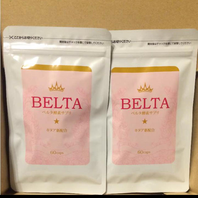 ベルタ酵素 サプリ ２袋 コスメ/美容のダイエット(ダイエット食品)の商品写真