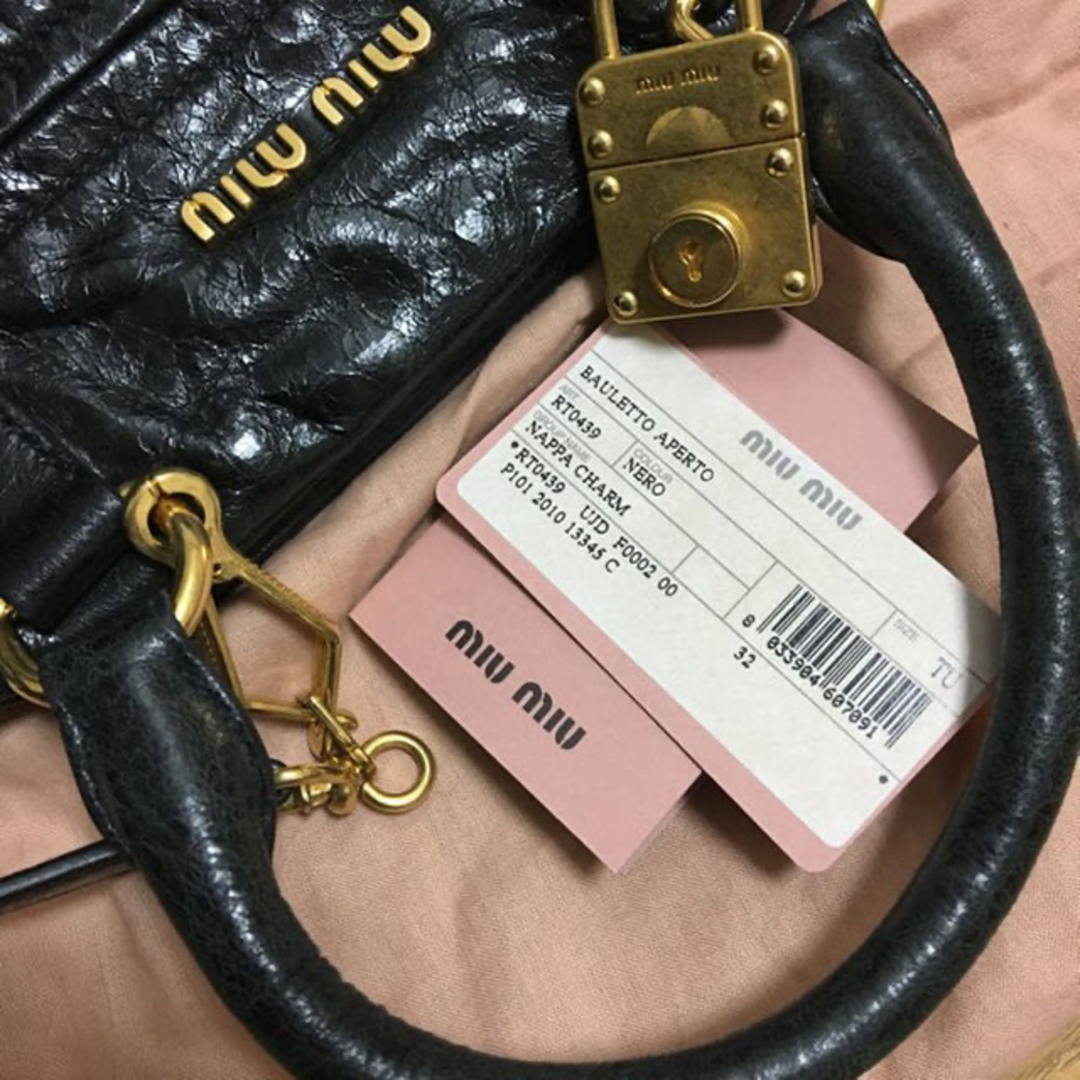 MIU MIU - MIUMIUショルダーバッグ