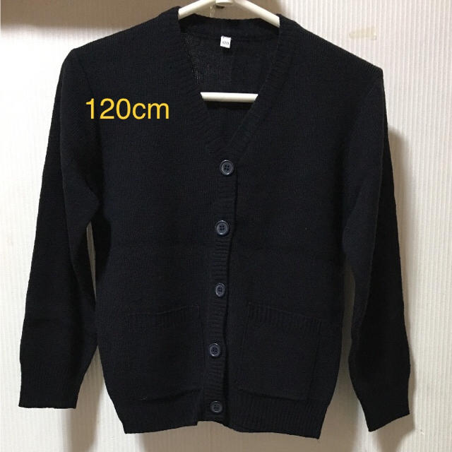 西松屋(ニシマツヤ)の120cm  カーディガン キッズ/ベビー/マタニティのキッズ服男の子用(90cm~)(カーディガン)の商品写真