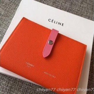 新品【CELINE】セリーヌ 折りたたみ財布 大人気のストラップ オレンジ
