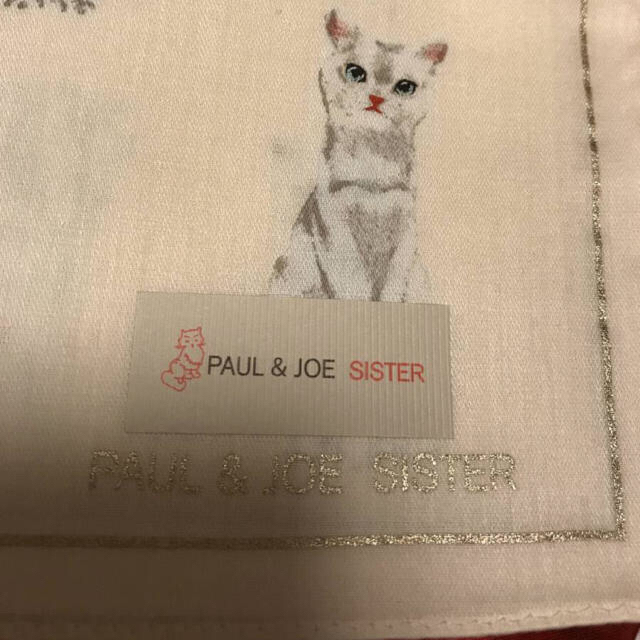 PAUL & JOE SISTER(ポール&ジョーシスター)のwhite様 専用☆ ポール アンド ジョー シスター ハンカチ セット レディースのファッション小物(ハンカチ)の商品写真