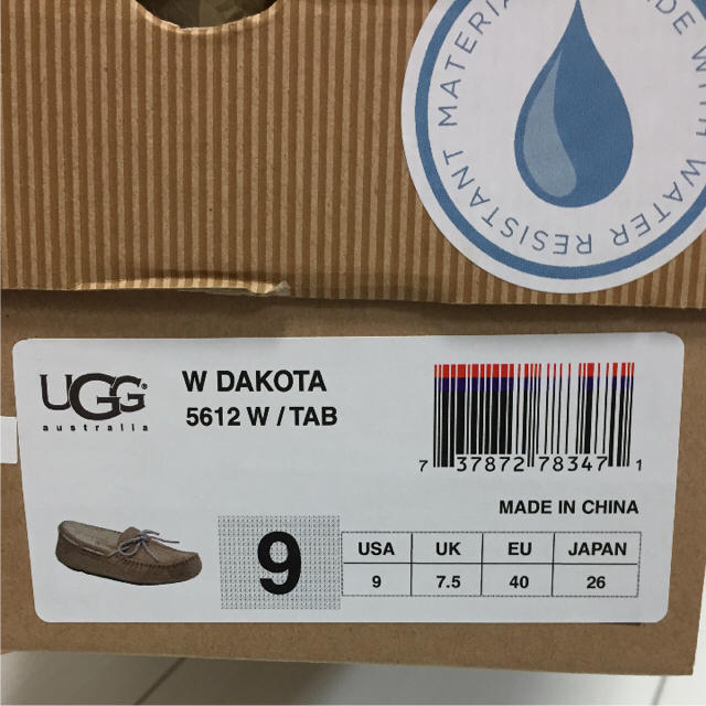 UGG(アグ)のToday様専用 レディースの靴/シューズ(スリッポン/モカシン)の商品写真