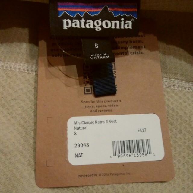 patagonia(パタゴニア)の新品2017年製　パタゴニア レトロ　ベスト　PATAGONIA VEST S メンズのトップス(ベスト)の商品写真