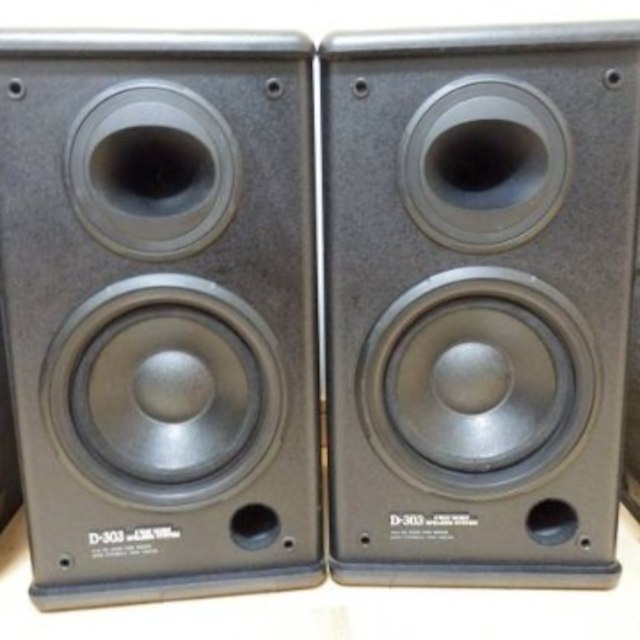★【送料無料/79,600の品/美品】クラス初SHホーンONKYO D-303★