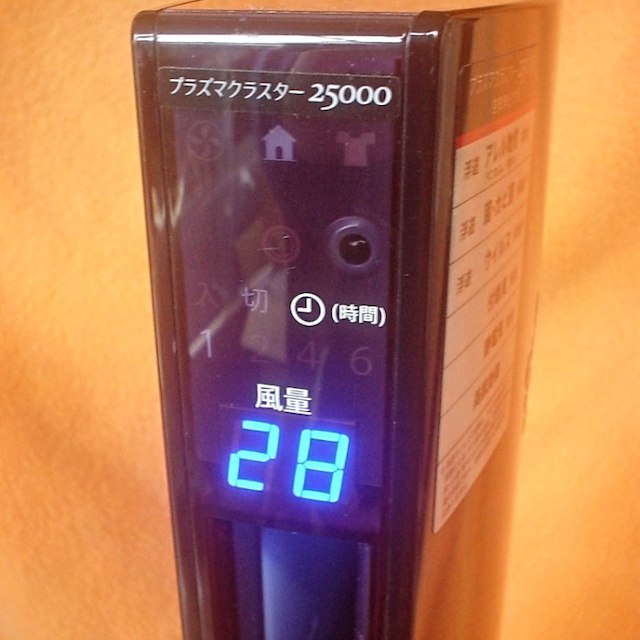 SHARP(シャープ)のSHARP プラズマクラスター搭載スリムイオンファン ブラック系 PF-ETC1 スマホ/家電/カメラの生活家電(加湿器/除湿機)の商品写真