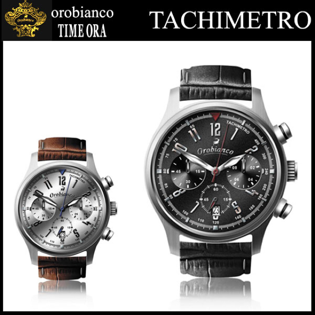 Orobianco(オロビアンコ)の美品☆腕時計オロビアンコorobiancoメンズ メンズの時計(腕時計(アナログ))の商品写真