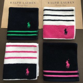 ラルフローレン(Ralph Lauren)のｅ様専用です◡̈*(ハンカチ)