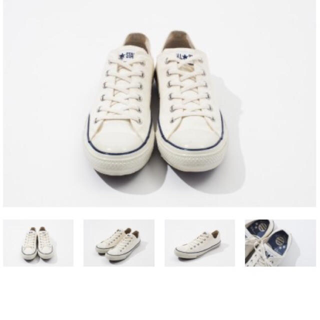 converse for ronherman
