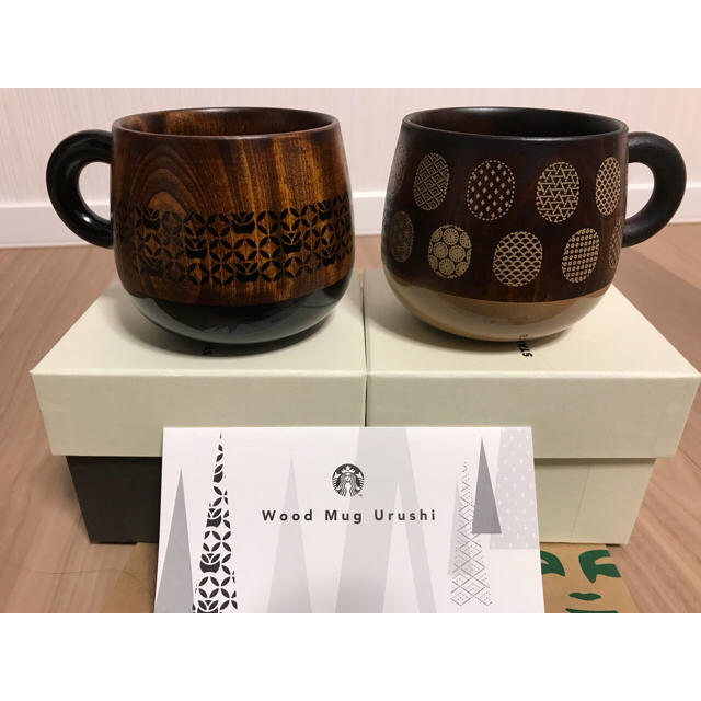 Starbucks Coffee - 残り1セット スターバックス 高山限定 マグカップ 漆塗り 高山岡本店の限定商品の通販 by ノリジ