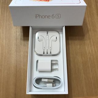 アイフォーン(iPhone)の新品 未使用 iPhone 付属品(ストラップ/イヤホンジャック)