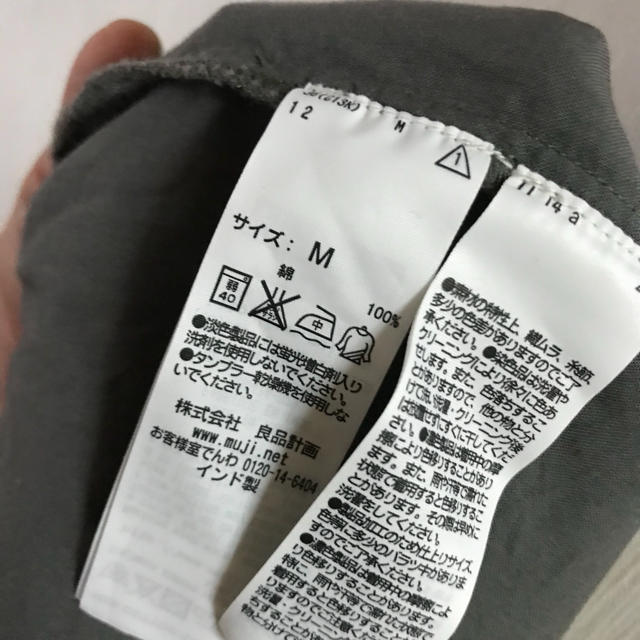 MUJI (無印良品)(ムジルシリョウヒン)の無印良品 M レディースのパンツ(ハーフパンツ)の商品写真