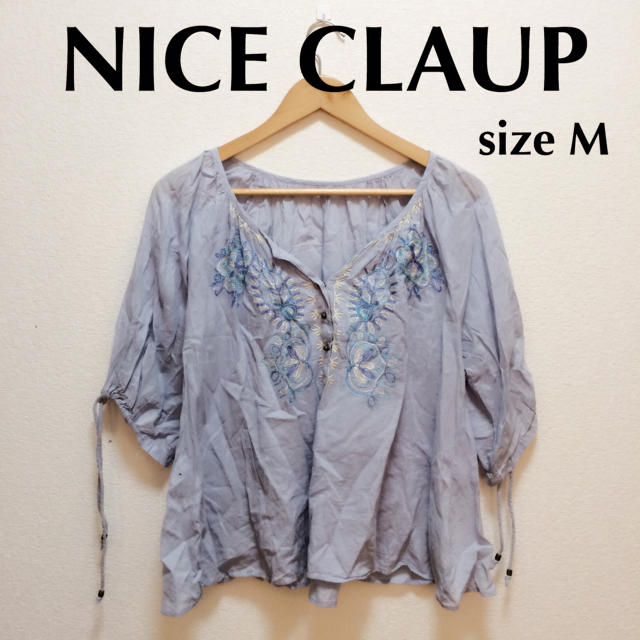 NICE CLAUP(ナイスクラップ)のNICECLAUP 刺繍入りブラウス サイズM レディースのトップス(シャツ/ブラウス(長袖/七分))の商品写真