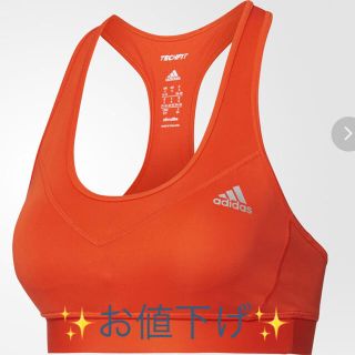 アディダス(adidas)のadidasブラトップ【L】新品未使用《タグ付き》(トレーニング用品)