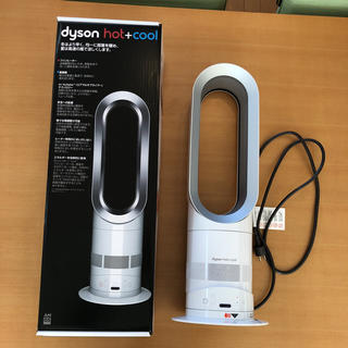 ダイソン(Dyson)のダイソン ファンヒーター 白  dyson hot+cool AM05(扇風機)