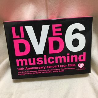 ブイシックス(V6)のV6 musicmind 初回A(ミュージック)