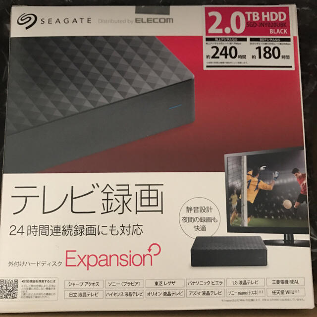 ELECOM(エレコム)の★新品★USB3.0対応 2TB 外付けHDD SGD-JNY020UBK スマホ/家電/カメラのPC/タブレット(PC周辺機器)の商品写真