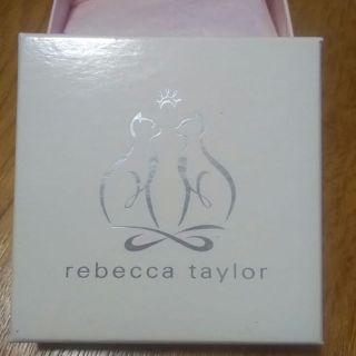 レベッカテイラー(Rebecca Taylor)の値下げ‼レベッカ・テイラー　ネックレスセット(ネックレス)