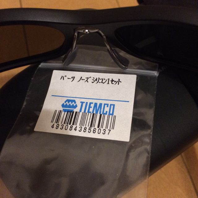 Tiemco(ティムコ)の専用！ サイトマスター ジャンク メンズのファッション小物(サングラス/メガネ)の商品写真