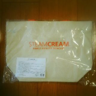 スチームクリーム(STEAM CREAM)の【限定･非売品】スチームクリームのオリジナルコットンバッグ(未開封)(その他)