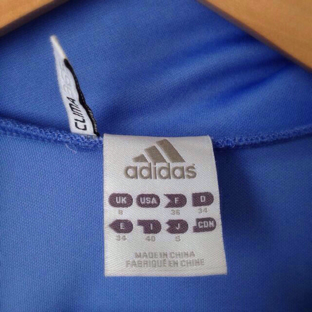 adidas(アディダス)の♡adidas  ジャージ素材アウター♡ レディースのジャケット/アウター(ブルゾン)の商品写真