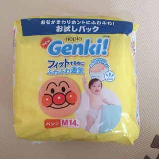 Genki! M パンツ 2パック組(その他)