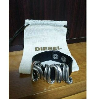 ディーゼル(DIESEL)のDIESELのブレス(ブレスレット)