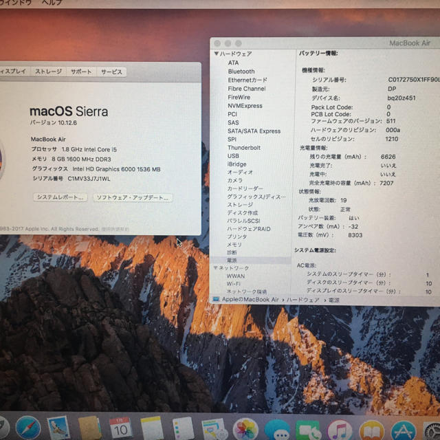 一番人気物 MacBook Air Intel core i3 充電回数20回程度