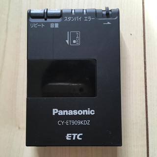 パナソニック(Panasonic)のpanasonic ETC車載器【コビー様専用】(ETC)