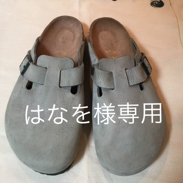 BIRKENSTOCK - ビルケンシュトック ボストン 38 ヌバック グレーの通販 ...