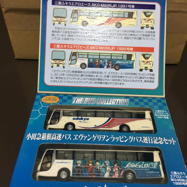 バスコレ 小田急箱根高速バスエヴァンゲリオンラッピングバス運行記念セット | フリマアプリ ラクマ