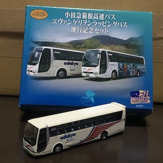 バスコレ 小田急箱根高速バスエヴァンゲリオンラッピングバス運行 