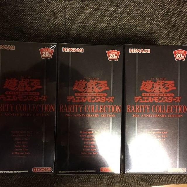 かみやん様専用遊戯王 marzinternational.com.au