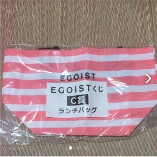 エゴイスト(EGOIST)の非売品☆エゴイスト☆ミニトート(その他)