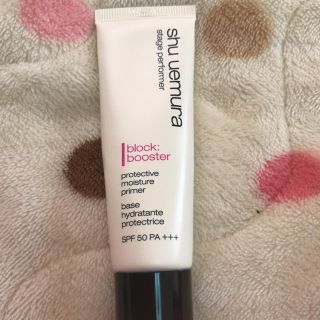 シュウウエムラ(shu uemura)のシュウウエムラ 下地(化粧下地)