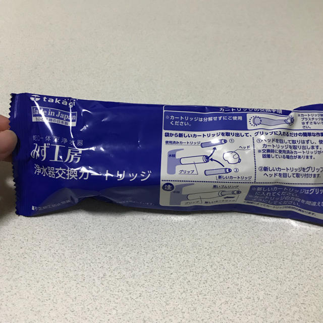 金太郎様☆専用ページ タカギ みず工房 浄水器交換カートリッジの通販