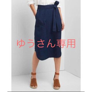 ギャップ(GAP)のGAP リネンコットンユーティリティラップスカート(ひざ丈スカート)