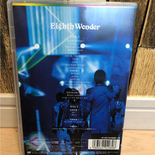 AAA(トリプルエー)のAAA TOUR 2013♡Eight Wonder♡ DVD エンタメ/ホビーのDVD/ブルーレイ(ミュージック)の商品写真