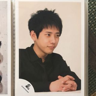 アラシ(嵐)の嵐 二宮和也 写真(アイドルグッズ)