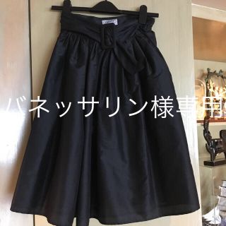 マックスマーラ(Max Mara)のバネッサリン様 専用(ひざ丈スカート)