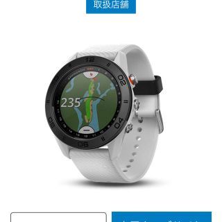 ガーミン(GARMIN)のGARMIN Approach S60(その他)