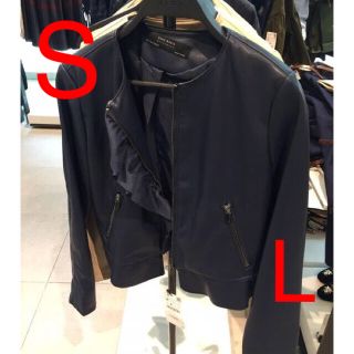 ザラ(ZARA)のZARA 新品 フリルレザージャケット(ライダースジャケット)